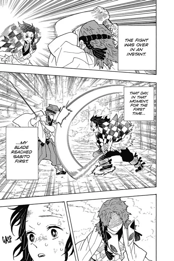 Demon Slayer Chapter 5 image 17_optimized